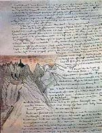 Фрагмент рукописи «Властелина Колец»